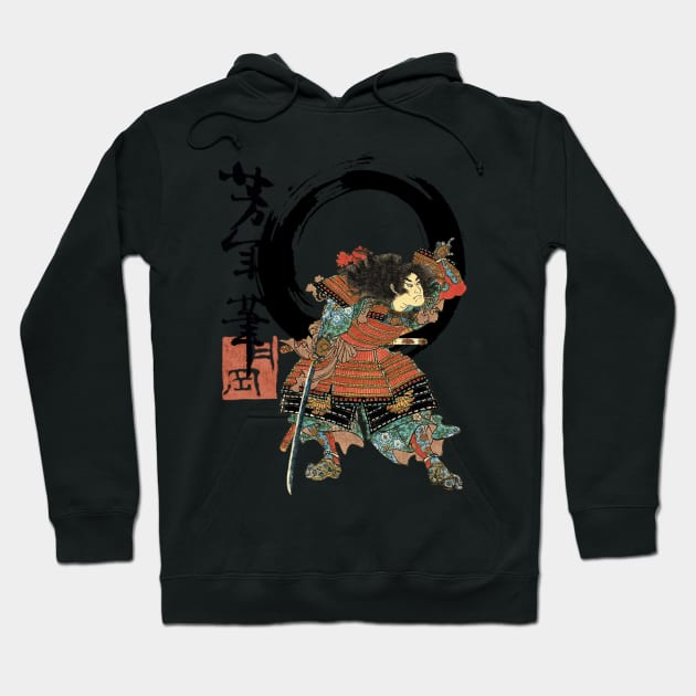 Samurai Flipping! Hoodie by YokaiLee5